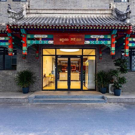 Happy Dragon Hotel -- Nearby Tiananmen Square & Forbidden City & Wangfujing Street & Line 5,6,8 Subway Nearby & Free Coffee & Free Laundry & Fluent English Speaking & Tourist Attractions Ticket Service & Free Wifi Unlimited For Western Software Beijing Eksteriør bilde