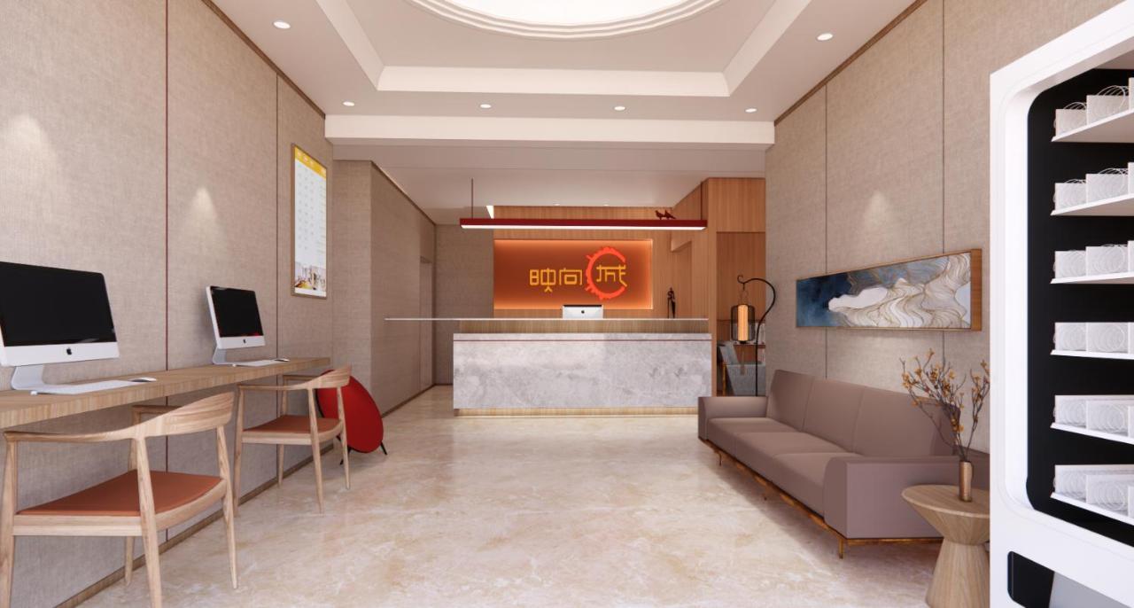 Happy Dragon Hotel -- Nearby Tiananmen Square & Forbidden City & Wangfujing Street & Line 5,6,8 Subway Nearby & Free Coffee & Free Laundry & Fluent English Speaking & Tourist Attractions Ticket Service & Free Wifi Unlimited For Western Software Beijing Eksteriør bilde
