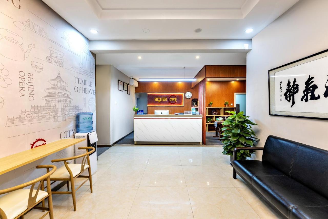 Happy Dragon Hotel -- Nearby Tiananmen Square & Forbidden City & Wangfujing Street & Line 5,6,8 Subway Nearby & Free Coffee & Free Laundry & Fluent English Speaking & Tourist Attractions Ticket Service & Free Wifi Unlimited For Western Software Beijing Eksteriør bilde