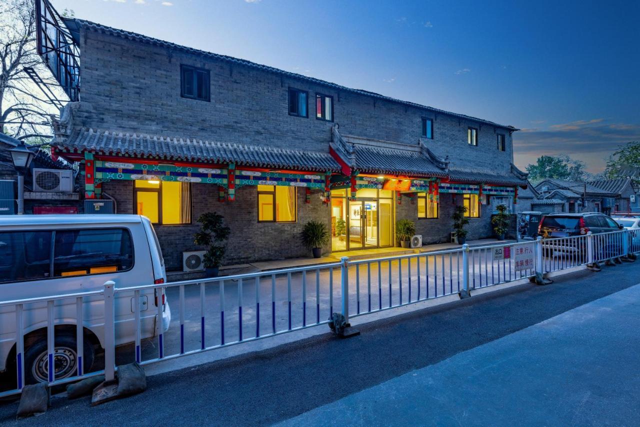 Happy Dragon Hotel -- Nearby Tiananmen Square & Forbidden City & Wangfujing Street & Line 5,6,8 Subway Nearby & Free Coffee & Free Laundry & Fluent English Speaking & Tourist Attractions Ticket Service & Free Wifi Unlimited For Western Software Beijing Eksteriør bilde